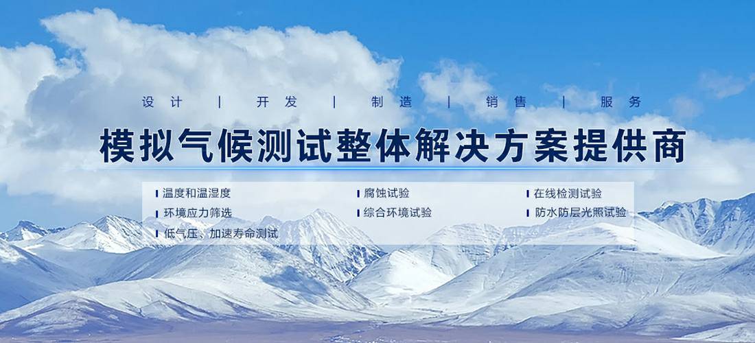 兰州刘强科技孵化器有限公司