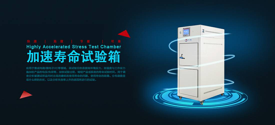 兰州刘强科技孵化器有限公司